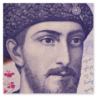 Porträt des Schatzmeisters